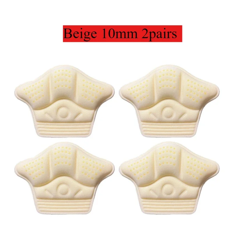 Beige 10mm 2pairs
