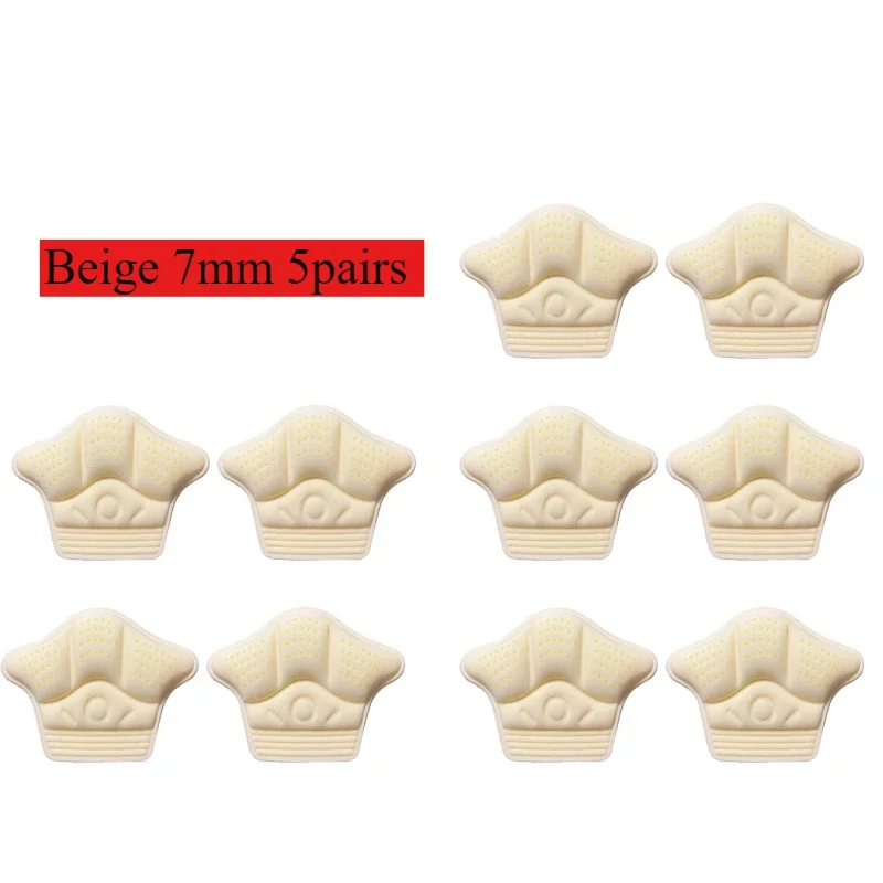 Beige 7mm 5pairs 
