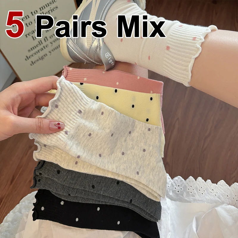 5 Pairs Mix