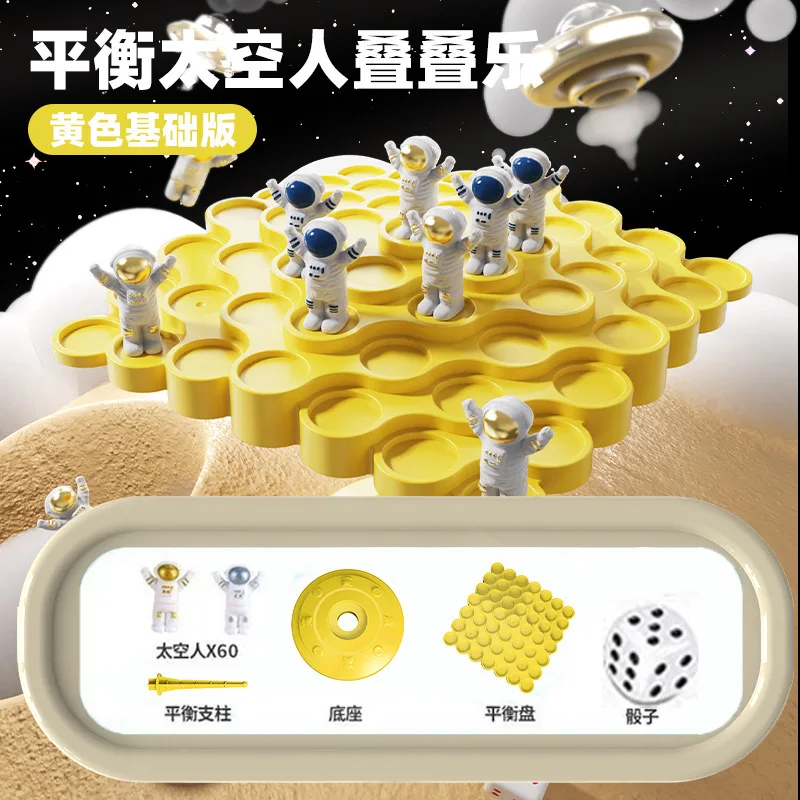 Yellow Astronaut