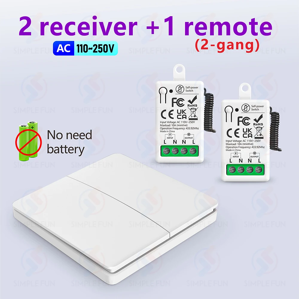 2Receiver 1Remote