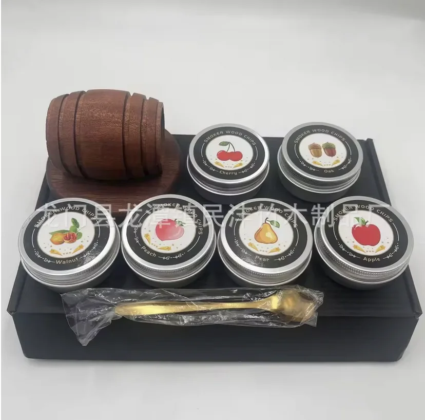 Smoker Kit B