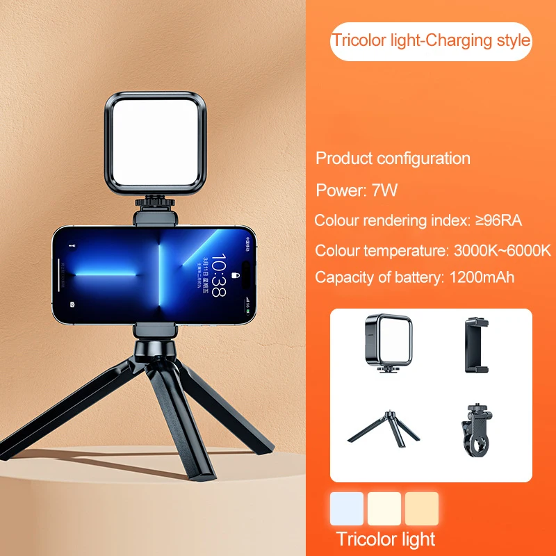 Tricolor With tripod