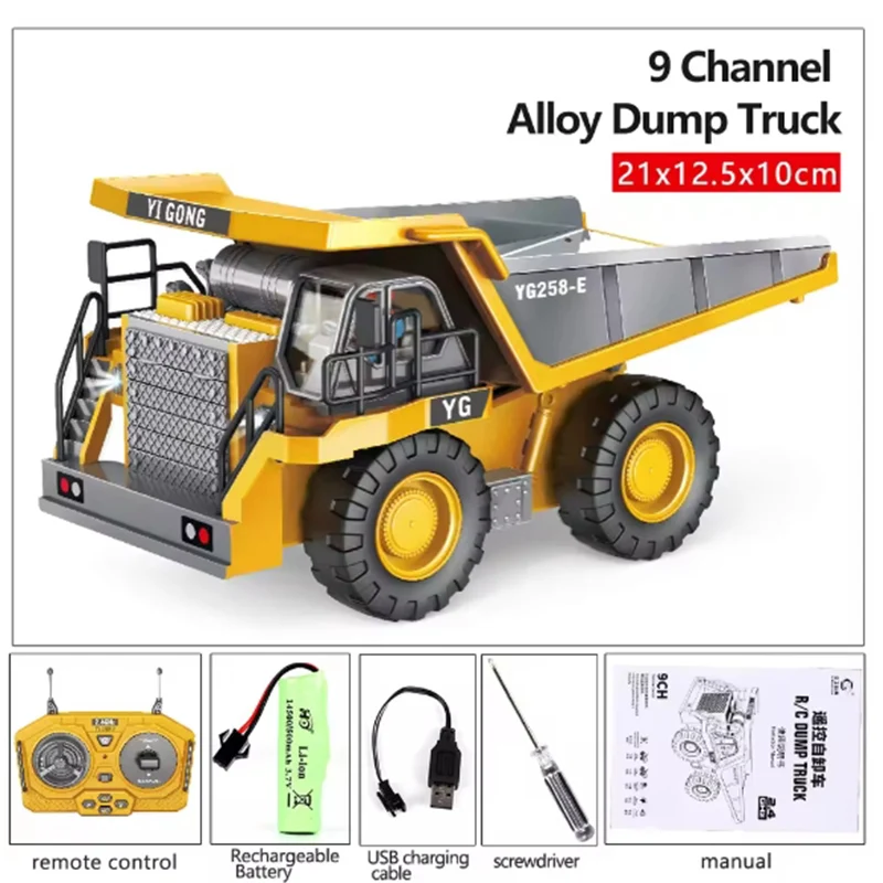 Dump Truck 1B