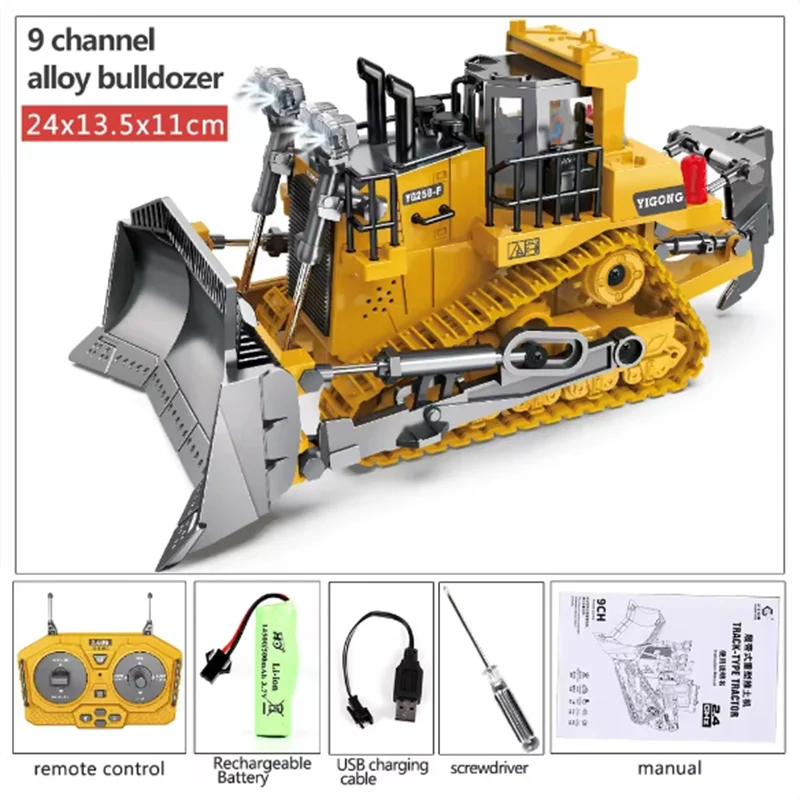 bulldozer  1B