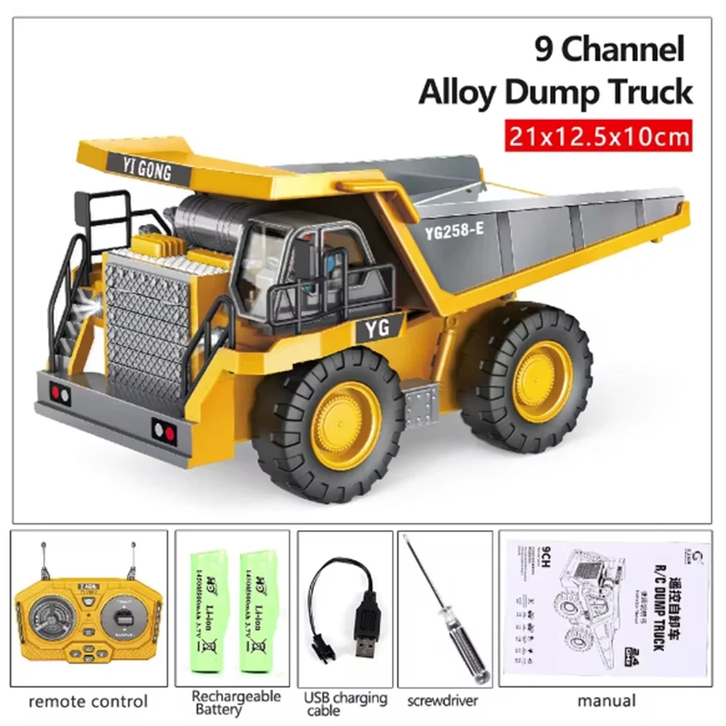 Dump Truck 2B