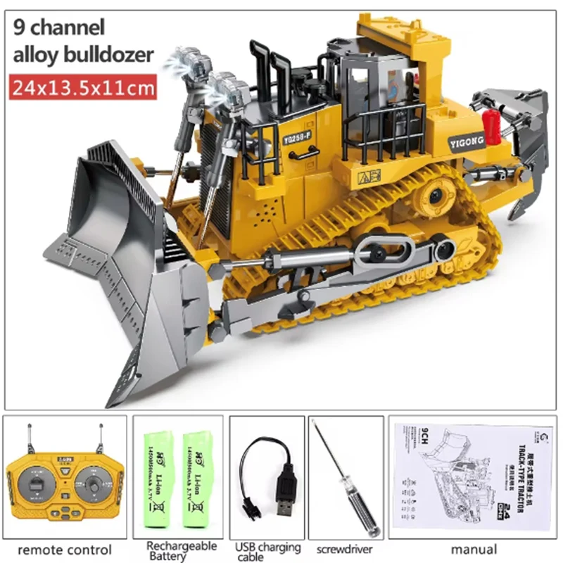 bulldozer 2B