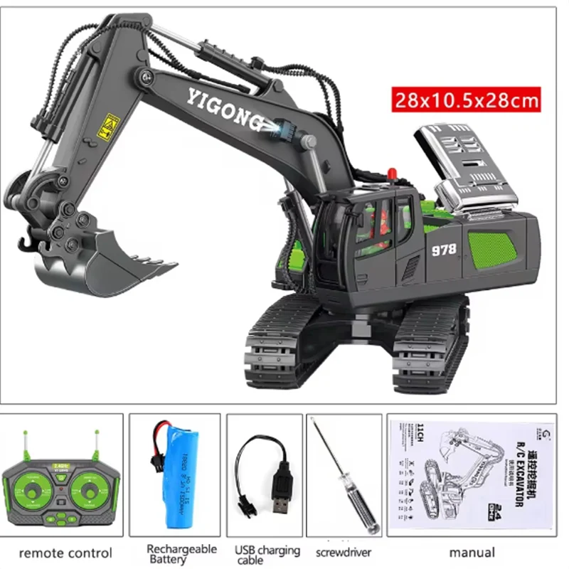 excavator green 1B