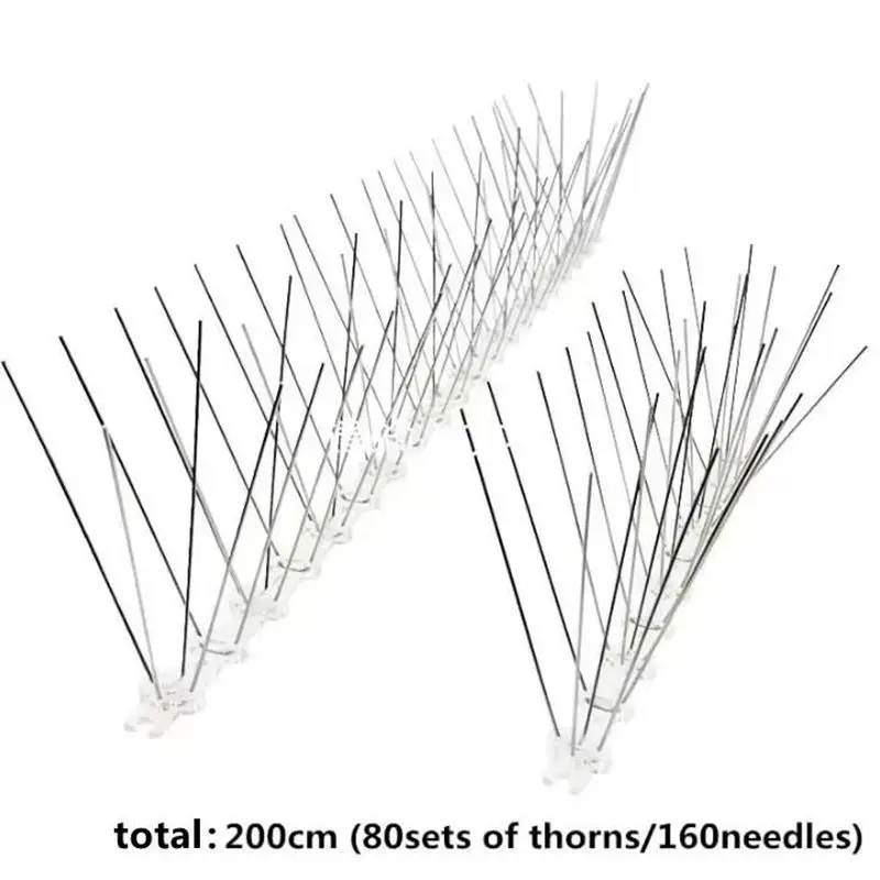 8PCS-200cm