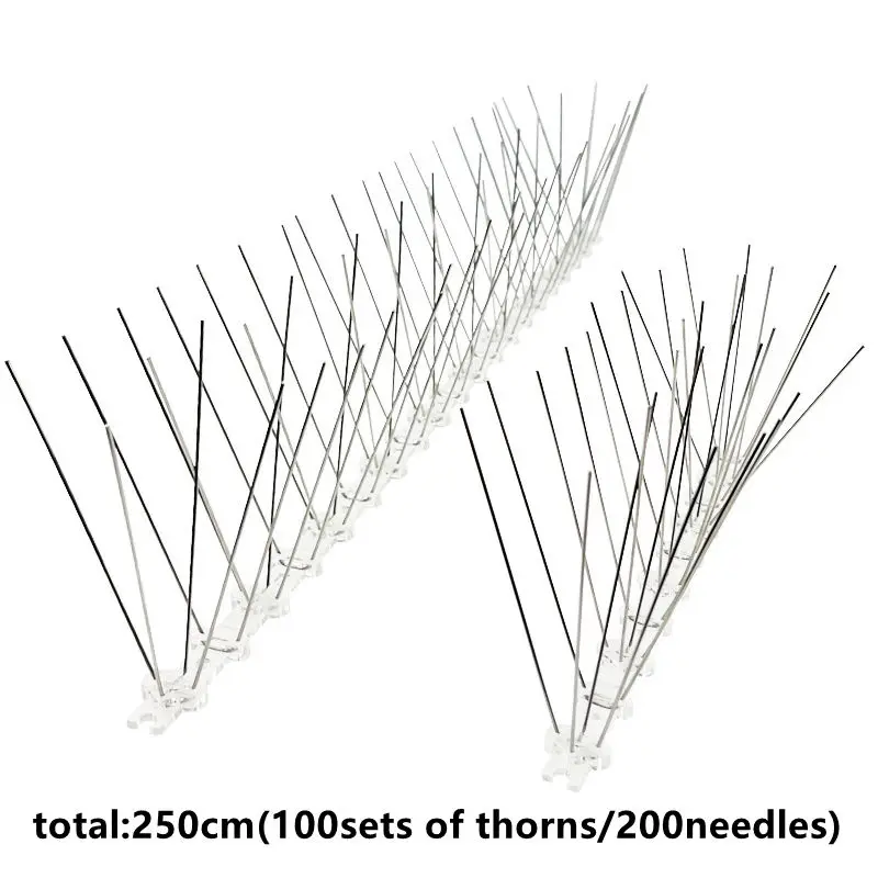 10PCS-250cm