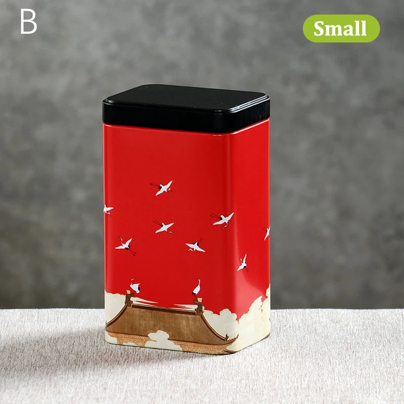 B Small