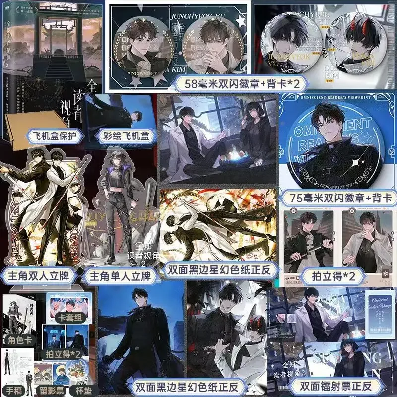 Vol.2(BK)