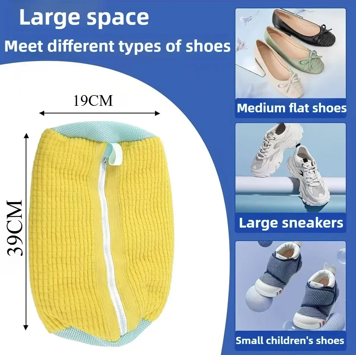 1PC-yellow