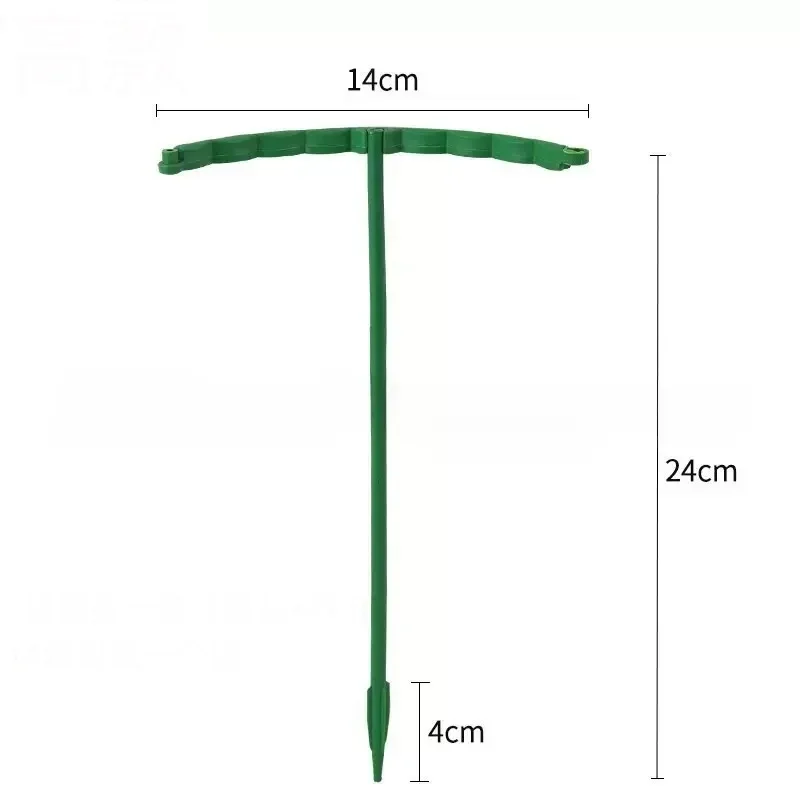 24CM-1PCS