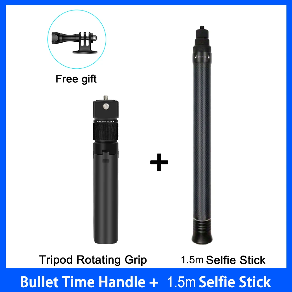 1.5M - Bundle Handle