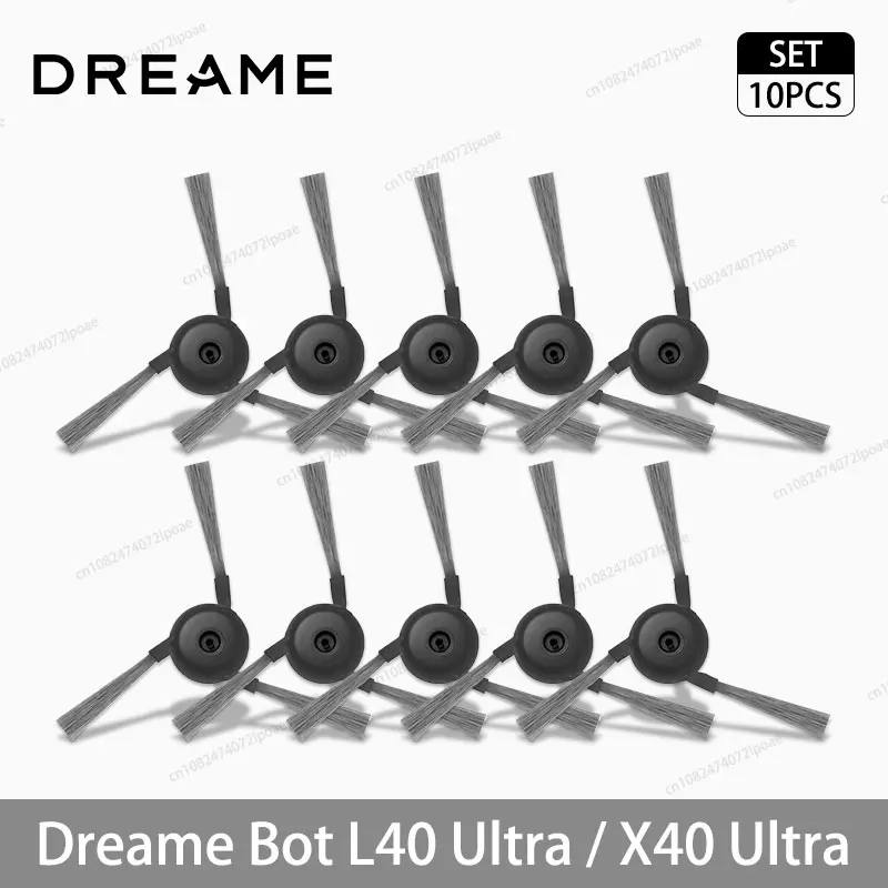 10 Side Brushes