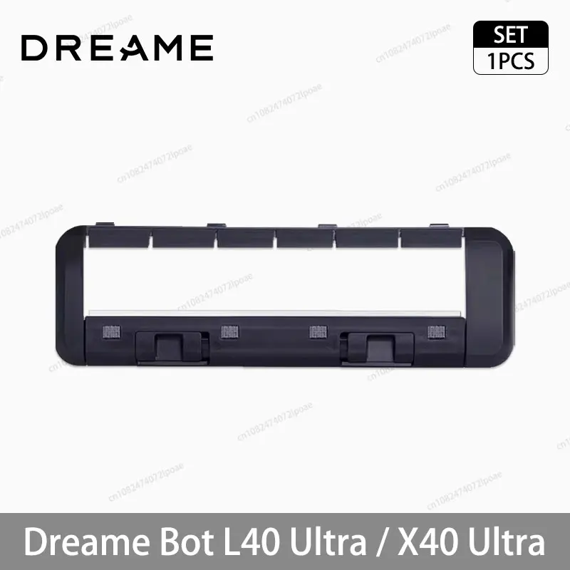 Cover Plate
