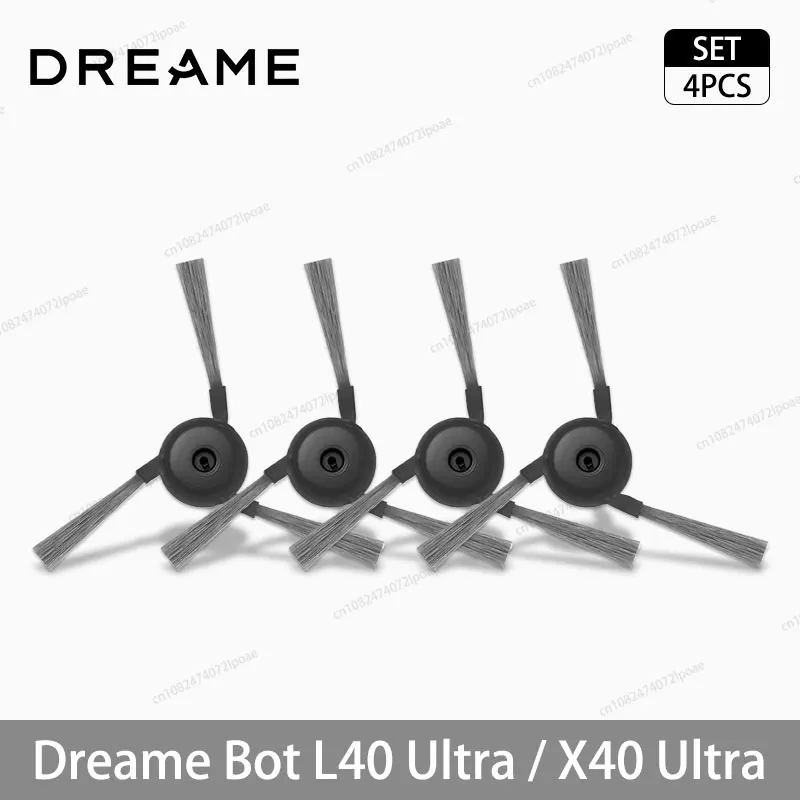 4 Side Brushes