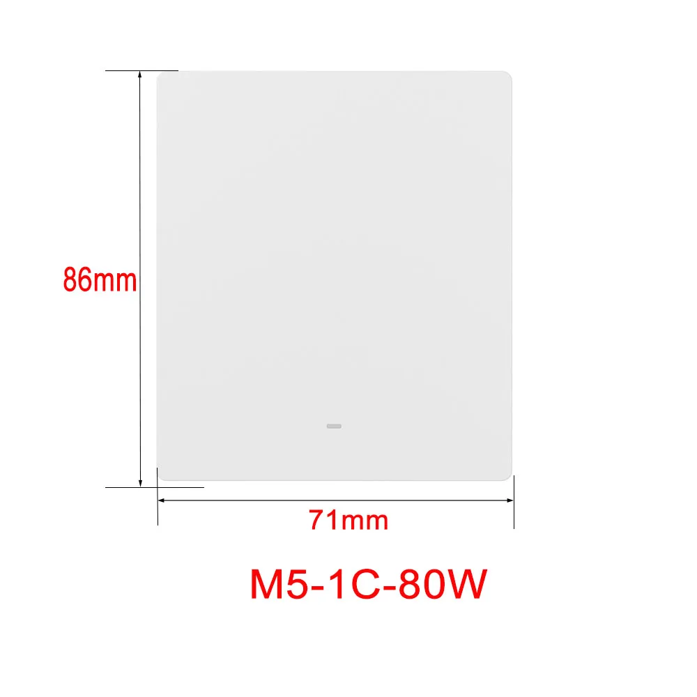 M5-1C-80W(Matter)