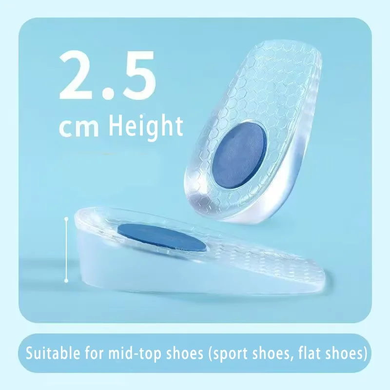 2.5cm Height