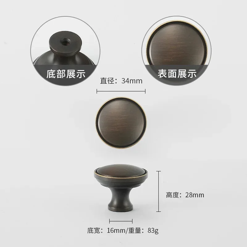 Coffee-7099
