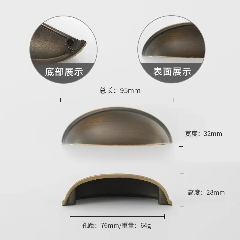 Coffee-7183-76mm