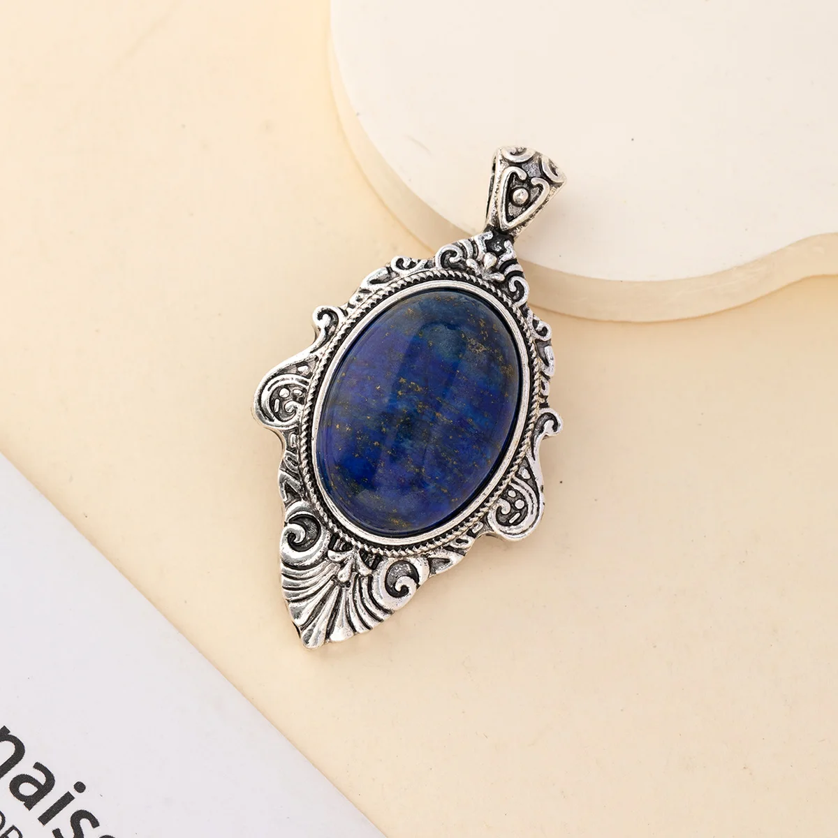Lapis lazuli