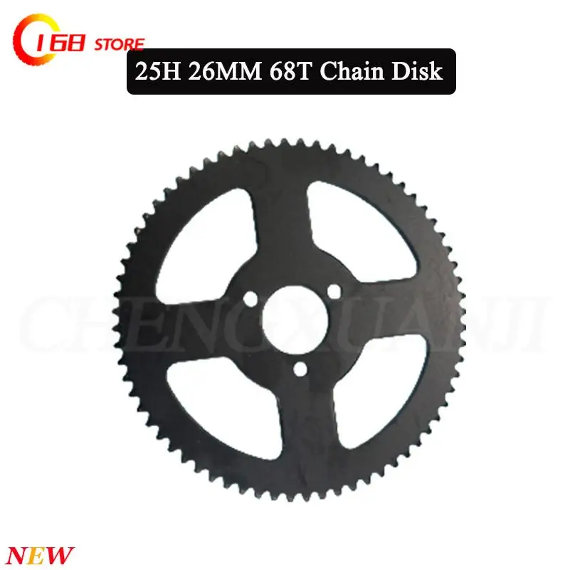 Chain disk
