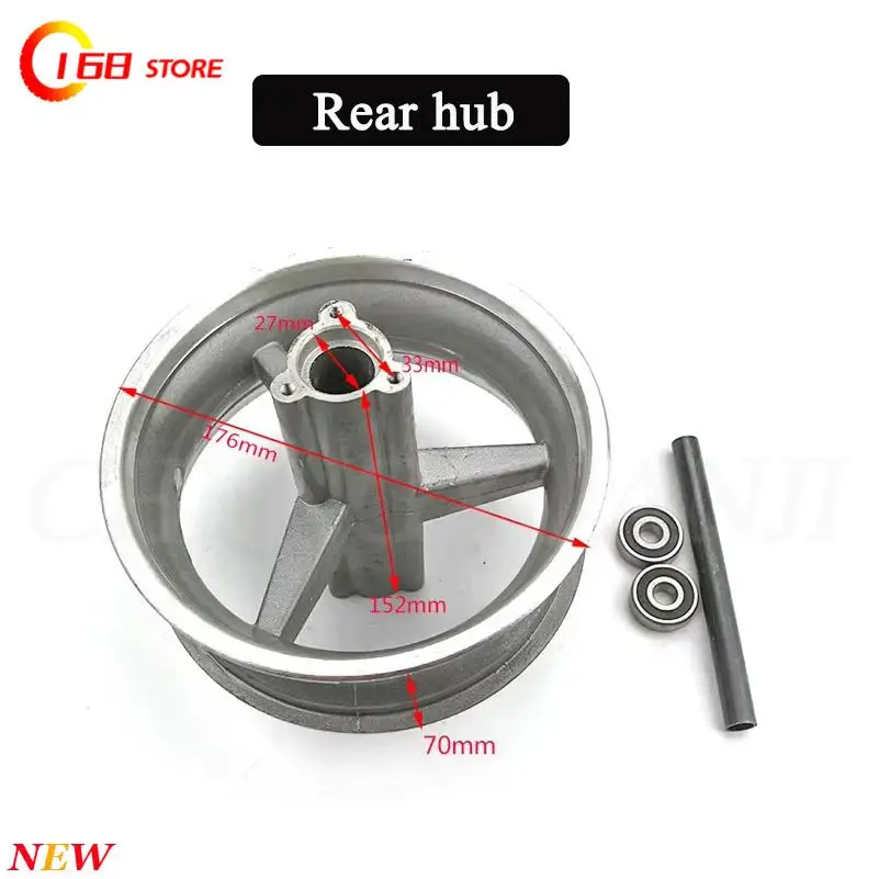 Rear hub