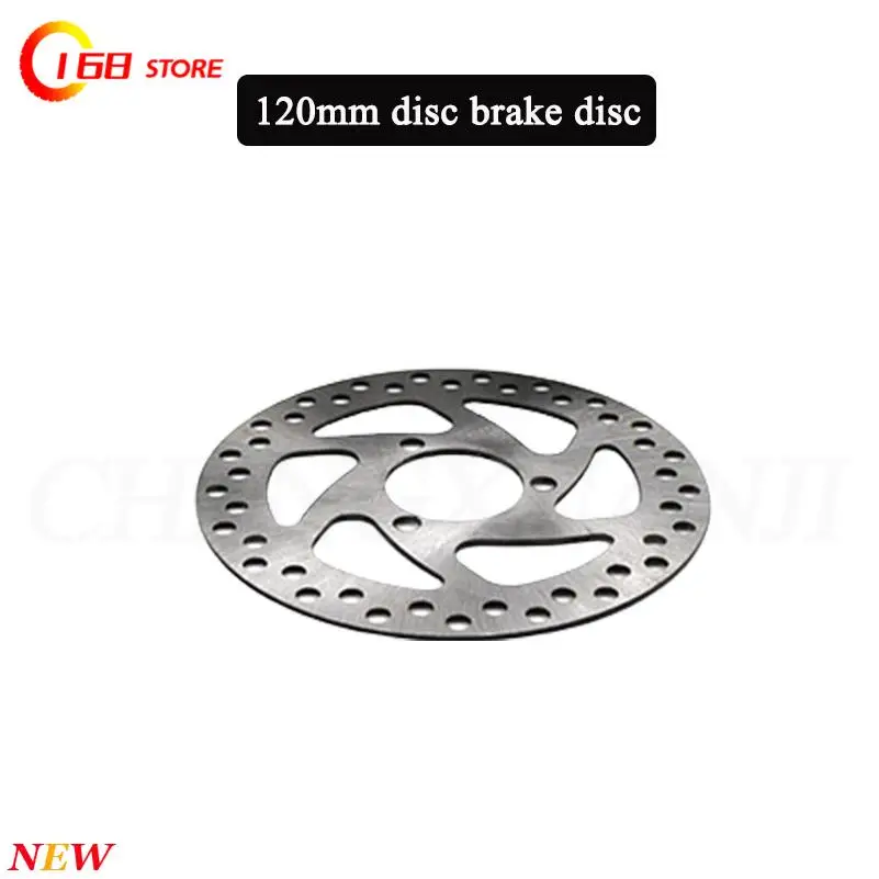 120mm Disc brake