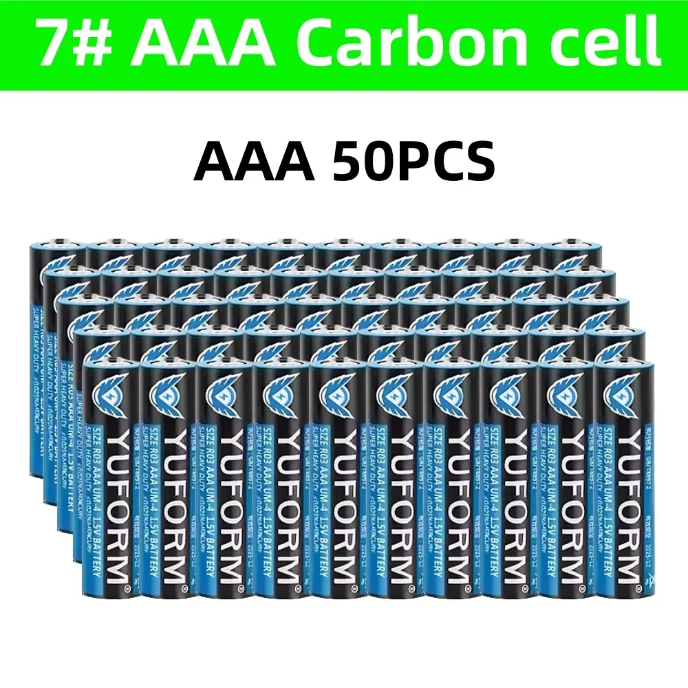AAA 50PCS