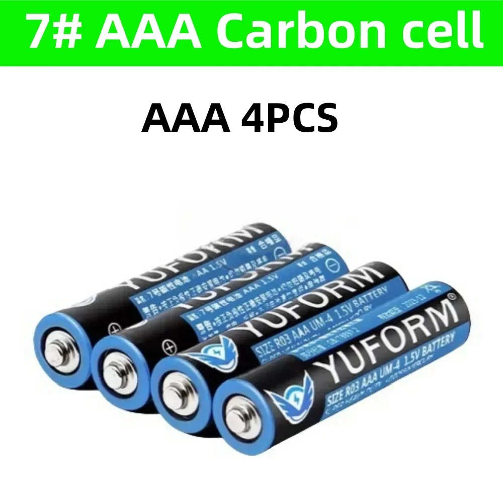 AAA 4PCS