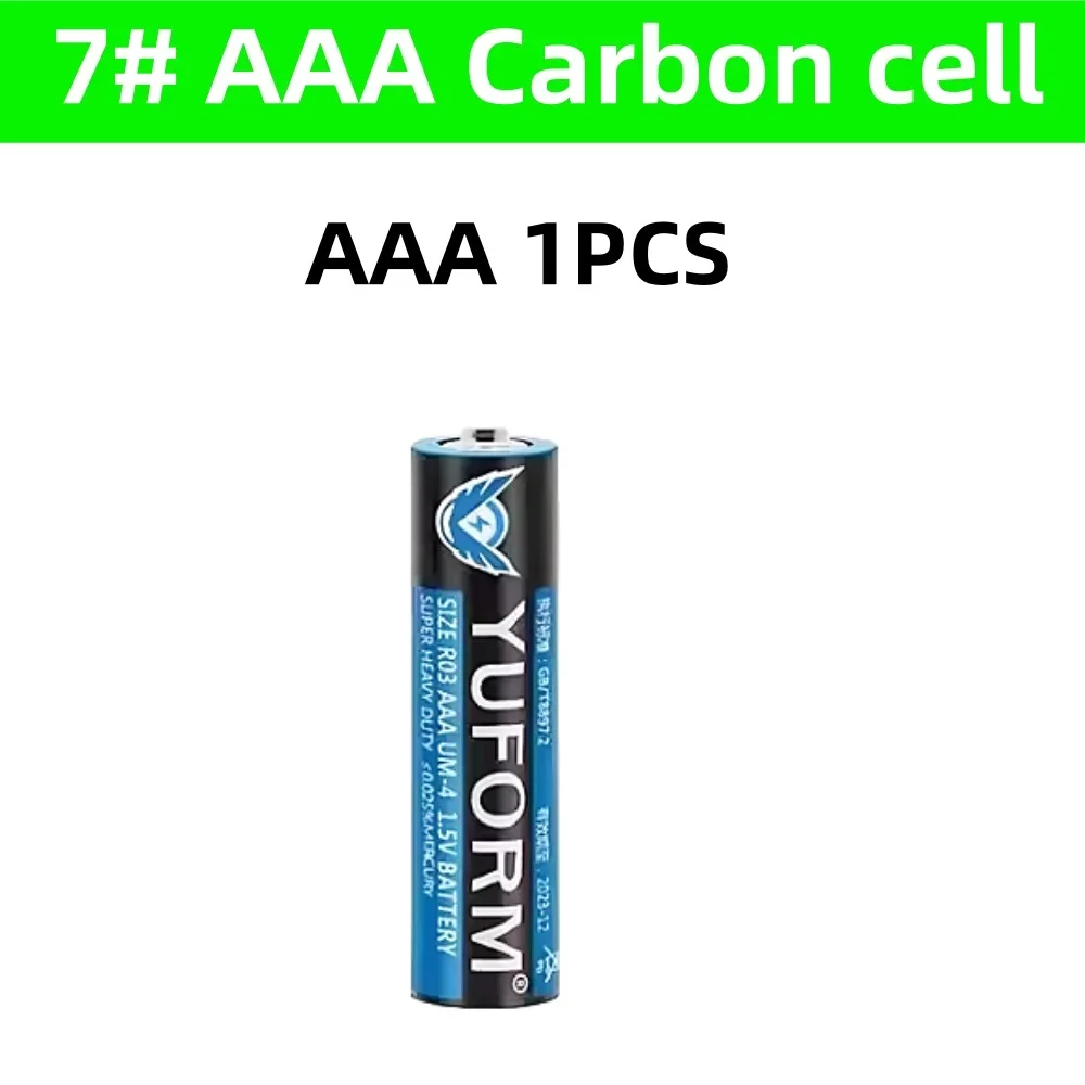 AAA 1PCS