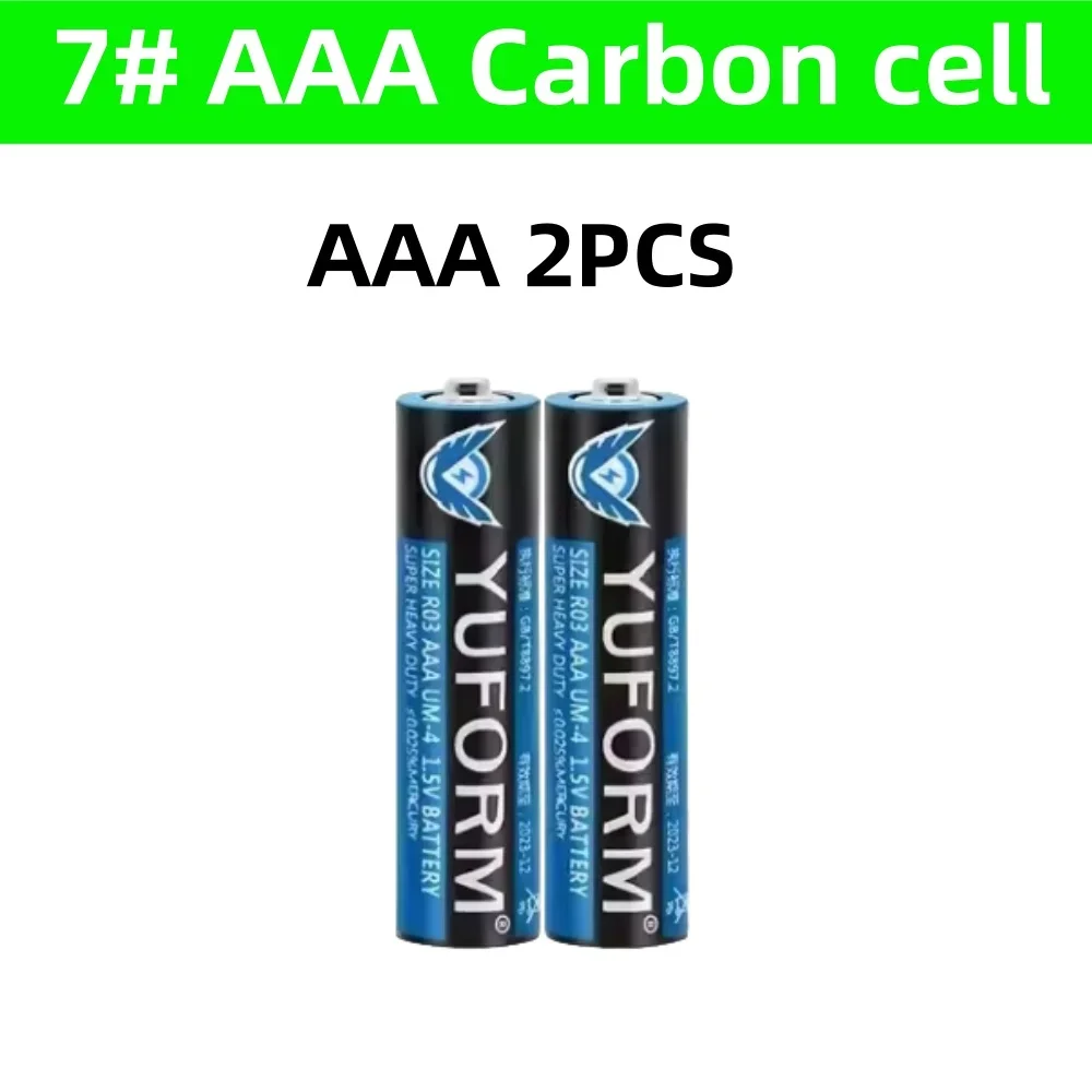 AAA 2PCS