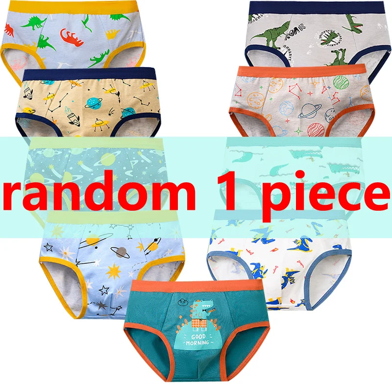 random 1 piece