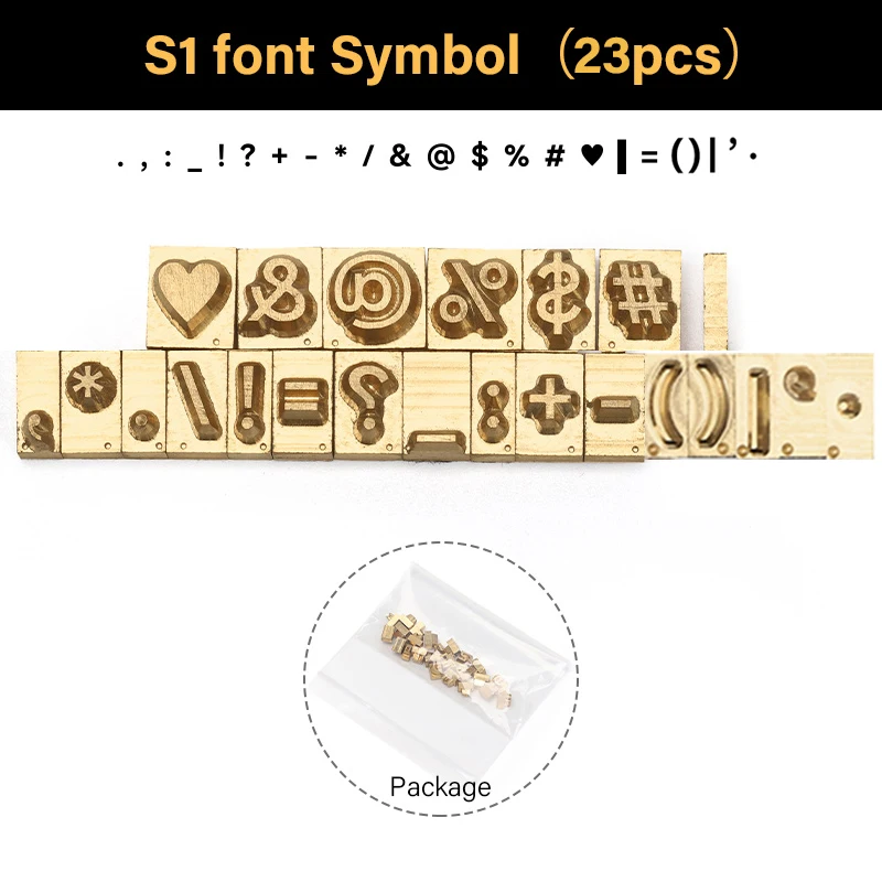 S1 Symbol (23pcs)