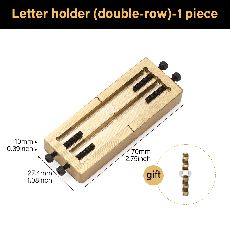 Holder (double-row)