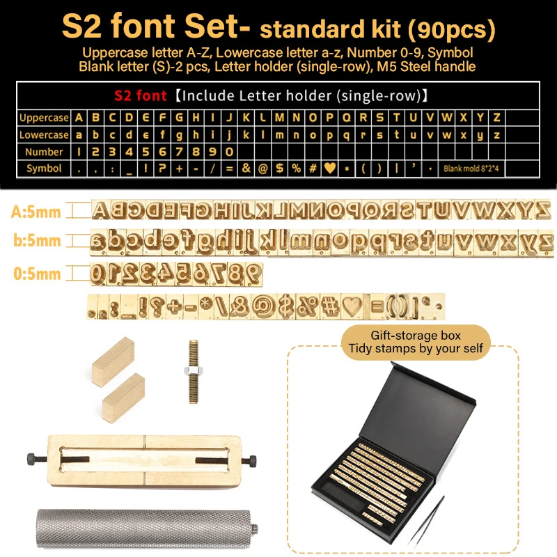 S2 Set-standard-90pc