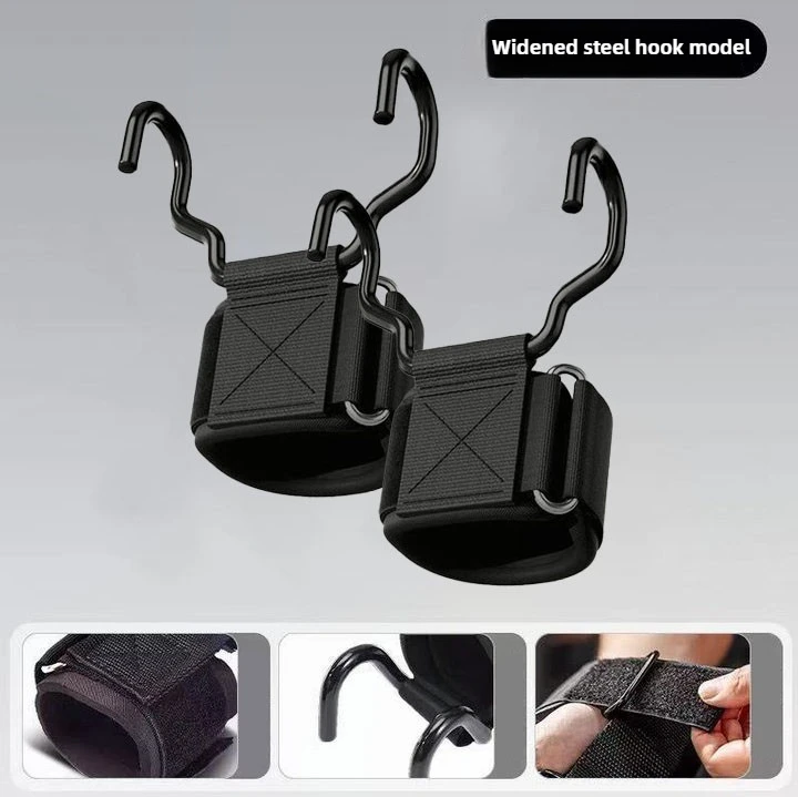 Widen Black-2pcs