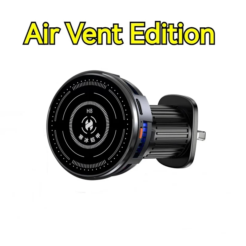 Air Vent Edition