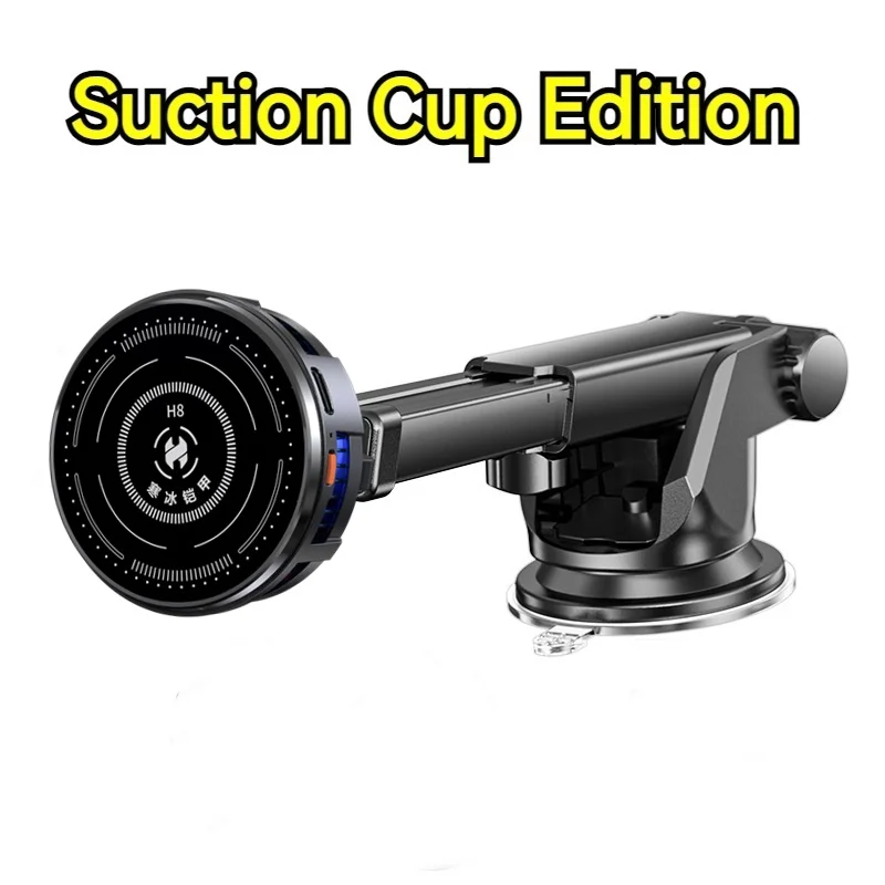 Sucker Edition