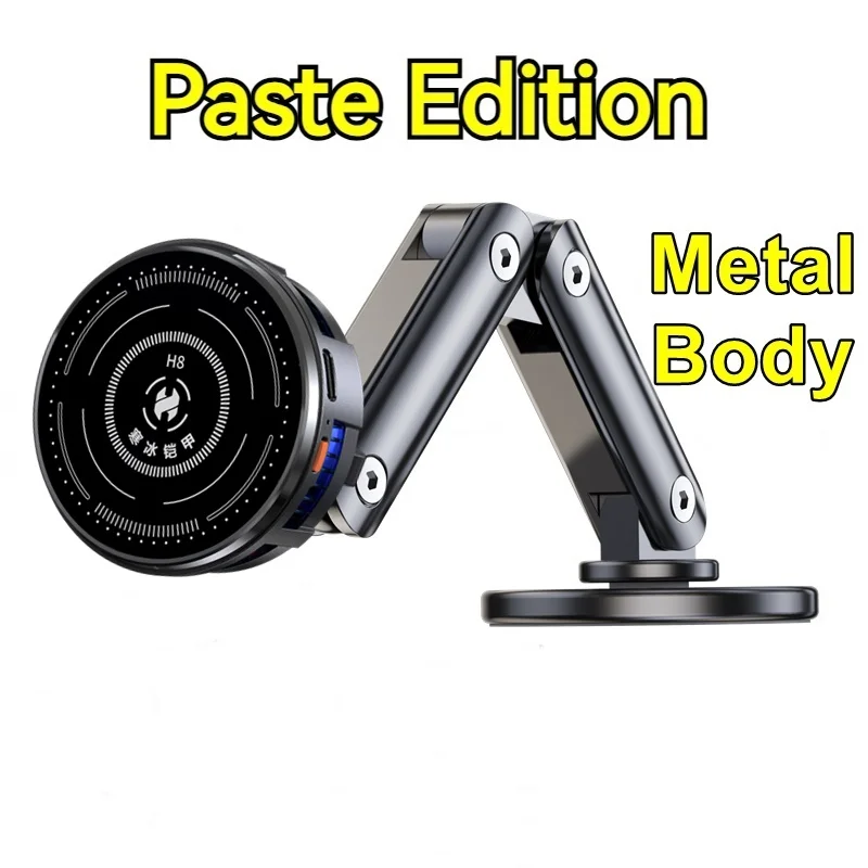 Metal Holder