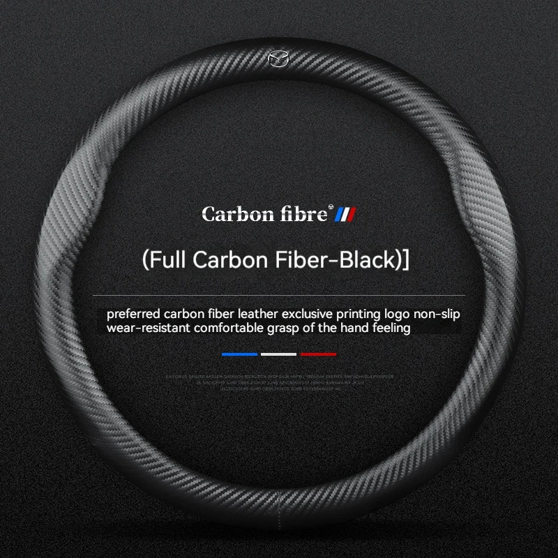 Carbon fiber