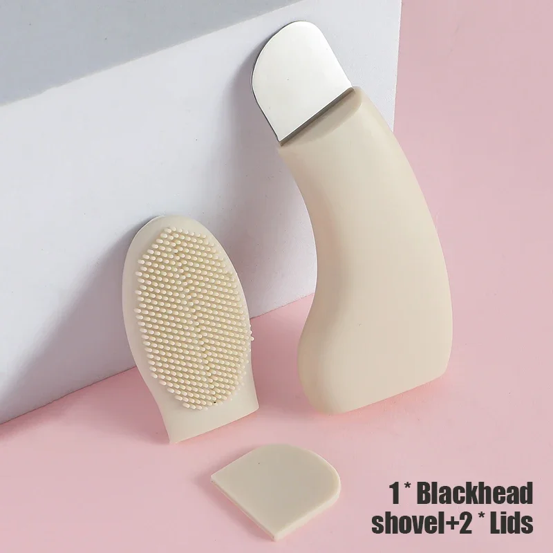 Beige with 2 covers