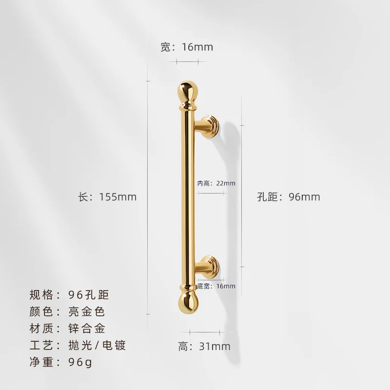 bright gold-96mm