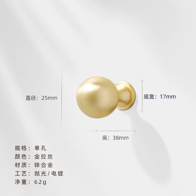 brushed gold-single