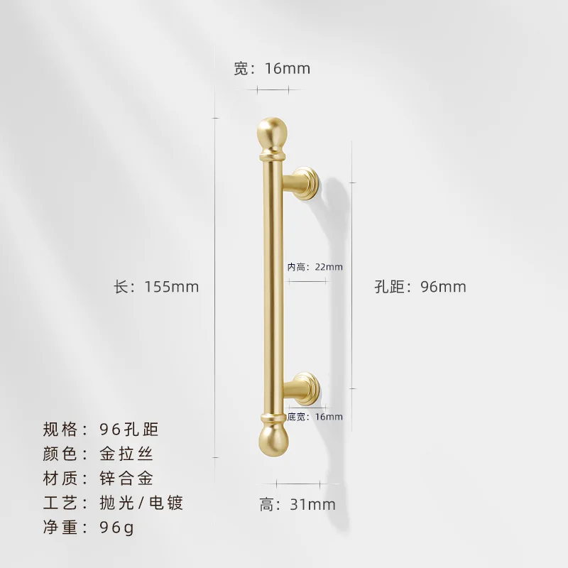 brushed gold-96mm