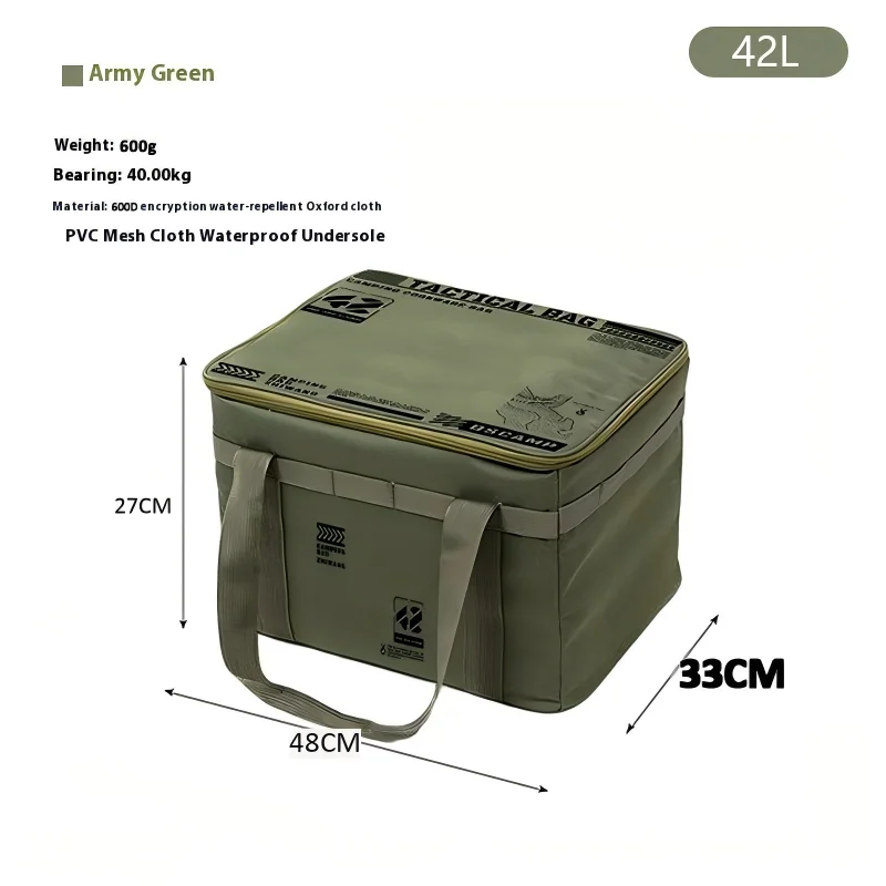 Green 42L