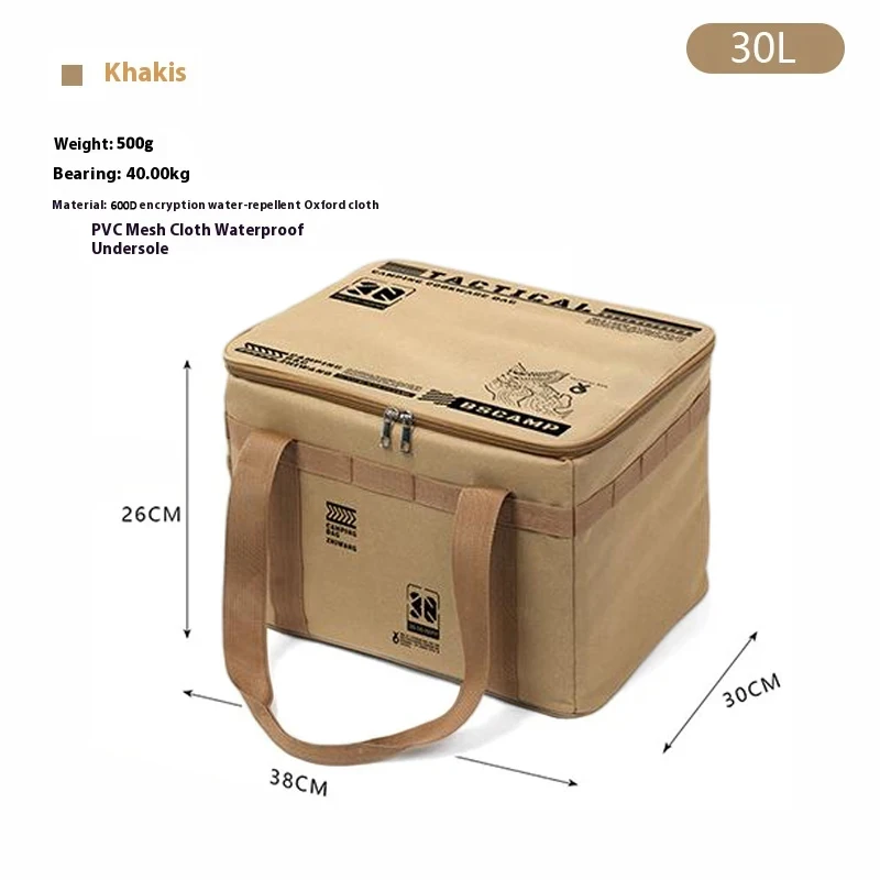Khaki 30L