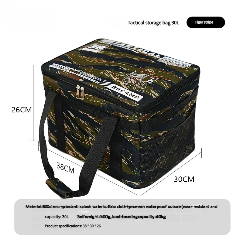 Tiger Strip 30L
